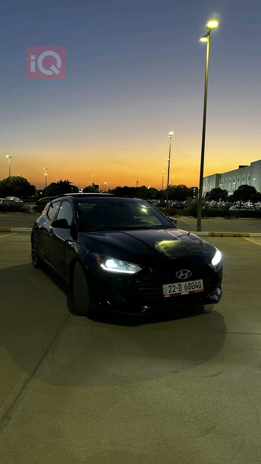 هیوندای ڤیلۆستەر